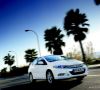 Honda Insight Hybrid 2009