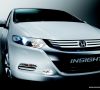 Honda Insight Hybrid 2009